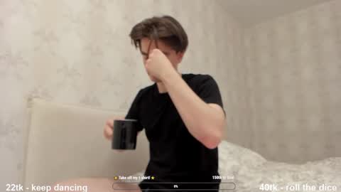 Snapshot of jame_flow chatting on 01.25.25 Hey there Im Jame online show from 01.25.25