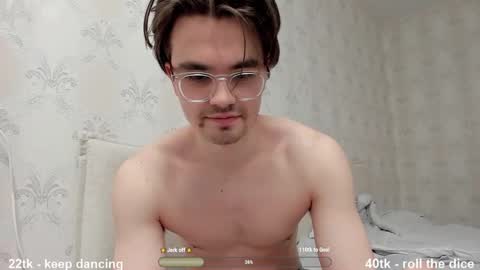 Snapshot of jame_flow chatting on 02.12.25 Hey there Im Jame online show from 02.12.25