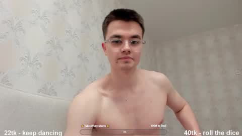 Snapshot of jame_flow chatting on 02.21.25 Hey there Im Jame online show from 02.21.25