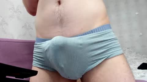 Hey there Im Jame online show from 07.15.26
