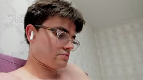 Hey there Im Jame online show from 07.28.26
