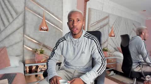 Snapshot of jamesparck chatting on 02.04.25 James online show from 02.04.25