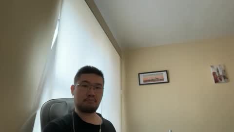 Jason Ryu online show from 03.20.26