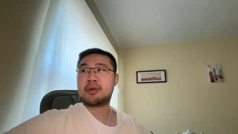 Jason Ryu online show from 04.13.26