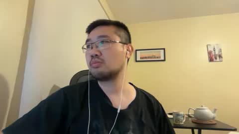 Jason Ryu online show from 04.13.26