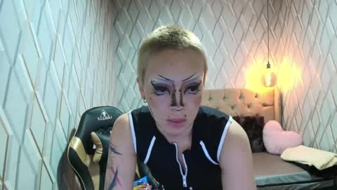 Jeane Marie online show from 07.29.26