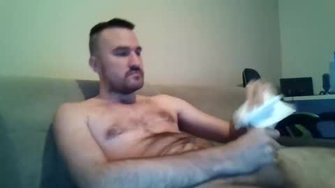 Snapshot of jebeni18 chatting on 02.07.25 somefucker6666 online show from 02.07.25