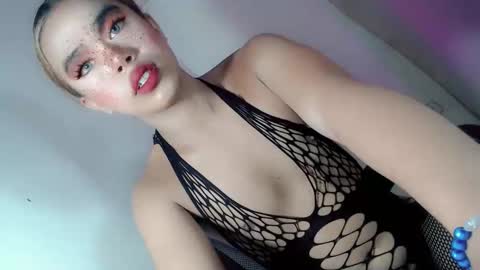 Snapshot of jedalicious chatting on 11.08.25 jedalicious online show from 11.08.25