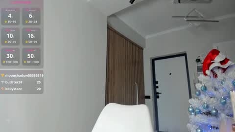 Snapshot of jee__son chatting on 12.16.24 jee__son online show from 12.16.24