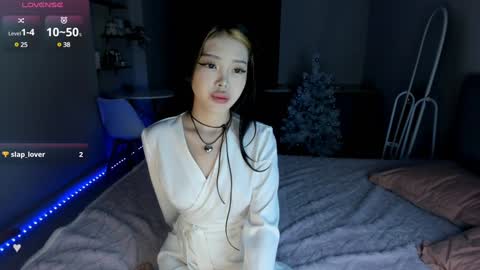 Snapshot of jee__son chatting on 12.20.24 jee__son online show from 12.20.24