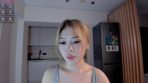 Snapshot of jee__son chatting on 12.18.25 jee__son online show from 12.18.25