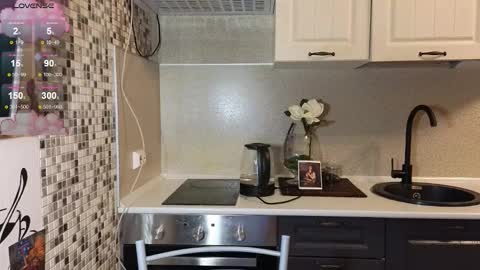 Emily online show from 09.23.25