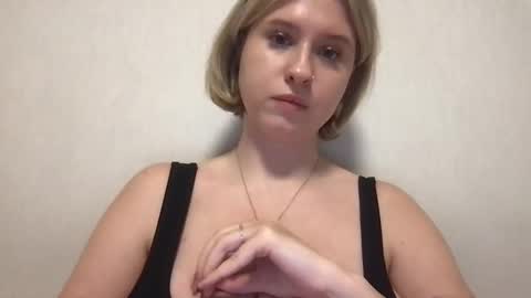 Inna  online show from 01.19.26