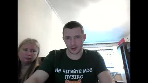 JenisAndPeter online show from 06.11.26