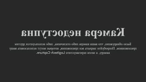 call me Jenny online show from 02.14.25