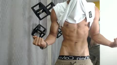 Jeremy online show from 05.08.26