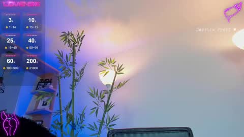  Jessica Pratt  IG jessicaxpratt online show from 02.27.25