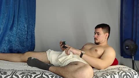 Juan David online show from 05.08.26