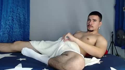 Juan David online show from 06.26.26