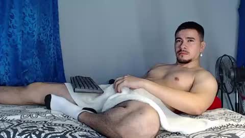 Juan David online show from 07.27.26