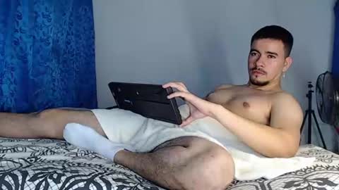 Juan David online show from 07.28.26