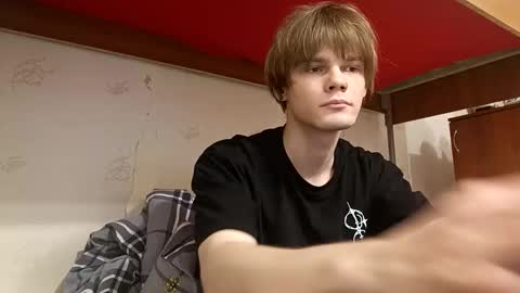 jeycob ice online show from 02.12.26