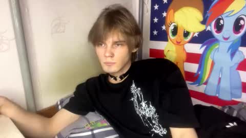 jeycob ice online show from 03.04.26