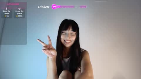 Snapshot of ji_yen chatting on 09.12.25 Jiyen online show from 09.12.25