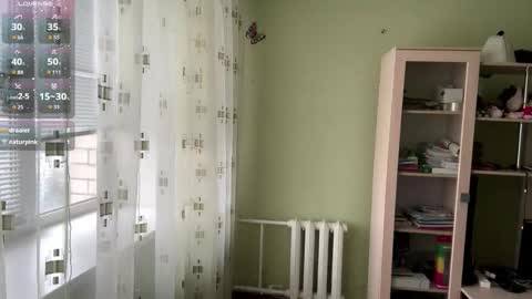 Jinny online show from 11.01.25