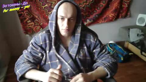 Johnny online show from 11.23.25