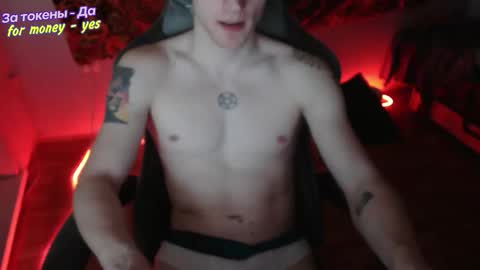 Johnny online show from 11.28.25