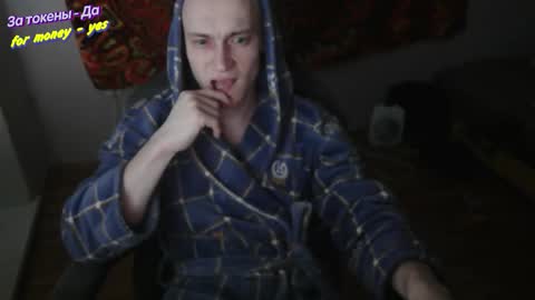 Johnny online show from 01.11.26