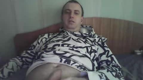 Snapshot of johnoreon chatting on 02.18.26 johnoreon online show from 02.18.26