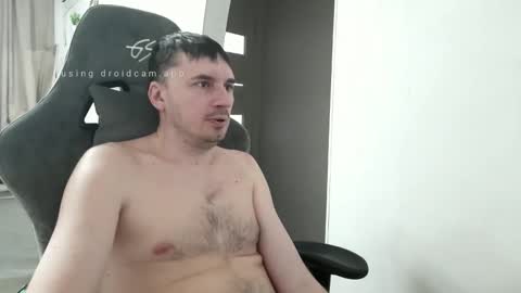 I  U online show from 01.16.26