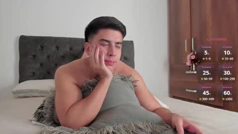 Will online show from 03.11.26