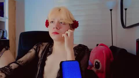 joseon_cute online show from 05.15.26