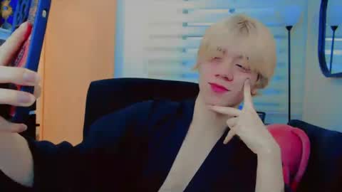 joseon_cute online show from 06.18.26