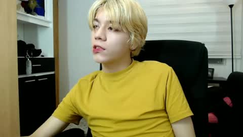 joseon_cute online show from 07.02.26