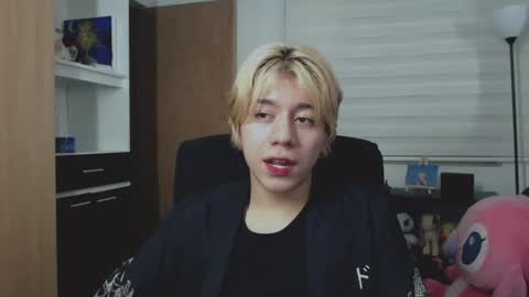joseon_cute online show from 07.04.26