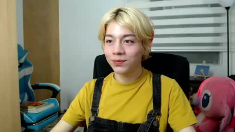 joseon_cute online show from 07.09.26