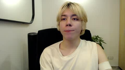 joseon_cute online show from 07.15.26
