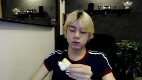 joseon_cute online show from 07.28.26