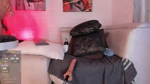 Juan David online show from 04.01.26