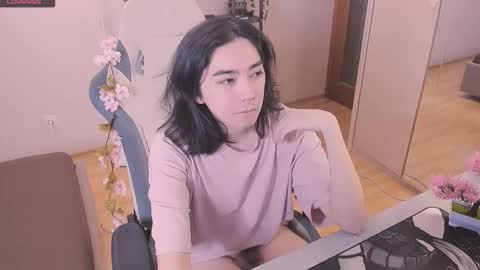 Aoi online show from 01.16.26