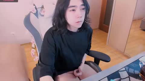 Aoi online show from 02.22.26