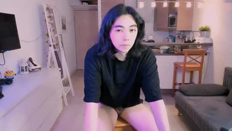 Snapshot of judame_aoi chatting on 06.02.26 Aoi online show from 06.02.26
