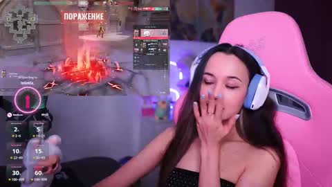 Angelina online show from 02.10.26