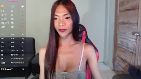 Snapshot of juicy_cumellah chatting on 02.11.25 Ellah online show from 02.11.25