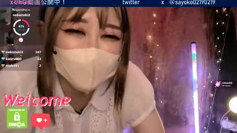Sayo  Tanaka online show from 03.07.26