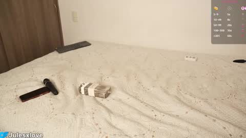 Jules and Dann  Dont forget to give us thumps up online show from 03.07.26